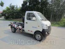 Weichai Senta Jinge YZT5020ZXX detachable body garbage truck