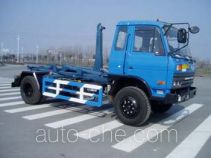 Weichai Senta Jinge YZT5110ZXX detachable body garbage truck