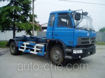 Weichai Senta Jinge YZT5120ZXX detachable body garbage truck