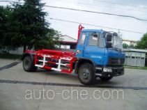 Weichai Senta Jinge YZT5120ZXX detachable body garbage truck