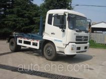 Weichai Senta Jinge YZT5121ZXX detachable body garbage truck