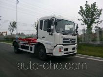 Weichai Senta Jinge YZT5121ZXXE5 detachable body garbage truck