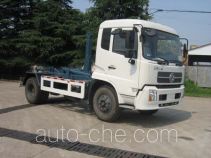 Weichai Senta Jinge YZT5122ZXX detachable body garbage truck