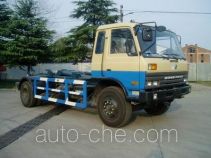Weichai Senta Jinge YZT5140ZXX detachable body garbage truck