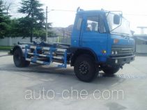 Weichai Senta Jinge YZT5161ZXX detachable body garbage truck