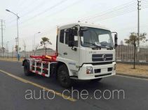 Weichai Senta Jinge YZT5162ZXX detachable body garbage truck