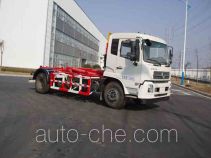 Weichai Senta Jinge YZT5162ZXXE5 detachable body garbage truck
