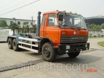 Weichai Senta Jinge YZT5210ZXX detachable body garbage truck