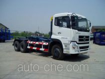 Weichai Senta Jinge YZT5250ZXX detachable body garbage truck