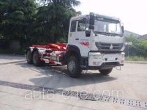 Weichai Senta Jinge YZT5253ZXX detachable body garbage truck