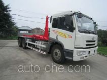 Weichai Senta Jinge YZT5254ZXX detachable body garbage truck
