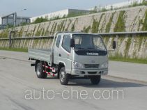 Qingqi ZB1040BPBS cargo truck