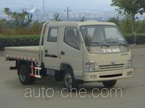 T-King Ouling ZB1040LSC5S cargo truck