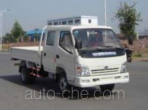 T-King Ouling ZB1040LSDS cargo truck