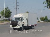 T-King Ouling ZB2810WX1T low-speed cargo van truck