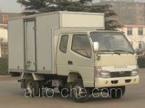 Qingqi ZB5020XXYBPB box van truck