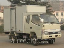 T-King Ouling ZB5020XXYBPB box van truck