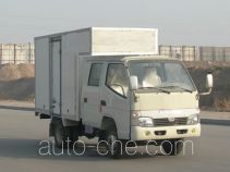 Qingqi ZB5020XXYBSB box van truck