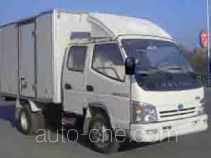 Qingqi ZB5020XXYKBSC-1 box van truck