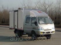 T-King Ouling ZB5021XXYASC3S box van truck