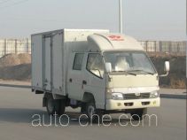 Qingqi ZB5021XXYBSB box van truck