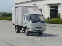 T-King Ouling ZB5022XXYBPAS box van truck