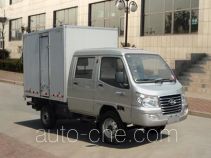 T-King Ouling ZB5024XXYASC3V box van truck