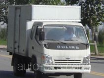 Qingqi ZB5034XXYLPD box van truck