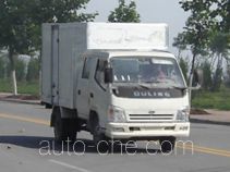 Qingqi ZB5034XXYLSD box van truck