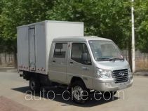 T-King Ouling ZB5035XXYASC3V box van truck