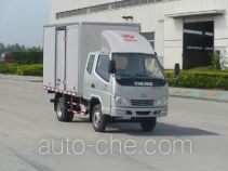 T-King Ouling ZB5040XXYBPAS box van truck