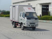 T-King Ouling ZB5040XXYBPAS box van truck