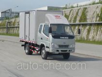T-King Ouling ZB5040XXYBPBS box van truck