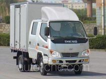 T-King Ouling ZB5040XXYBSB7F box van truck