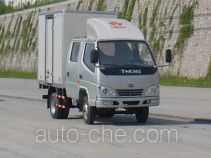 Qingqi ZB5040XXYBSBS box van truck
