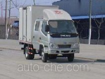 T-King Ouling ZB5040XXYBSC3S box van truck