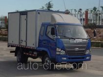 欧铃牌ZB5040XXYLPD6F型厢式运输车