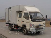 Qingqi ZB5040XXYLSBS box van truck