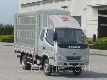 T-King Ouling ZB5041CCQBPB7S stake truck