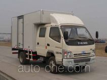 T-King Ouling ZB5040XXYLSCS box van truck