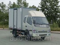 T-King Ouling ZB5042XXYLPDS box van truck