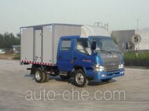 T-King Ouling ZB5042XXYLSD6S box van truck