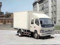 Qingqi ZB5046XXYKBSD-1 box van truck