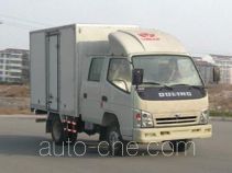 Qingqi ZB5046XXYKBSD-6 box van truck