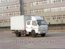 Qingqi ZB5046XXYKBSD box van truck
