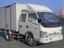 Qingqi ZB5046XXYLSD-2 box van truck
