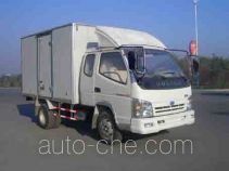 Qingqi ZB5050XXYKBPI box van truck