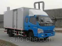 T-King Ouling ZB5050XXYTPIS box van truck