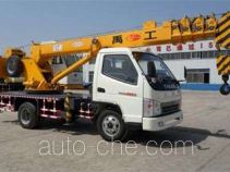 T-King Ouling ZB5060JQZD truck crane