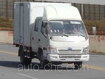 T-King Ouling ZB5060XXYLSC5S box van truck